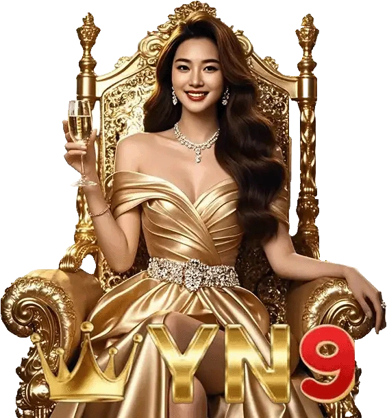 yn9 ทางเข้า