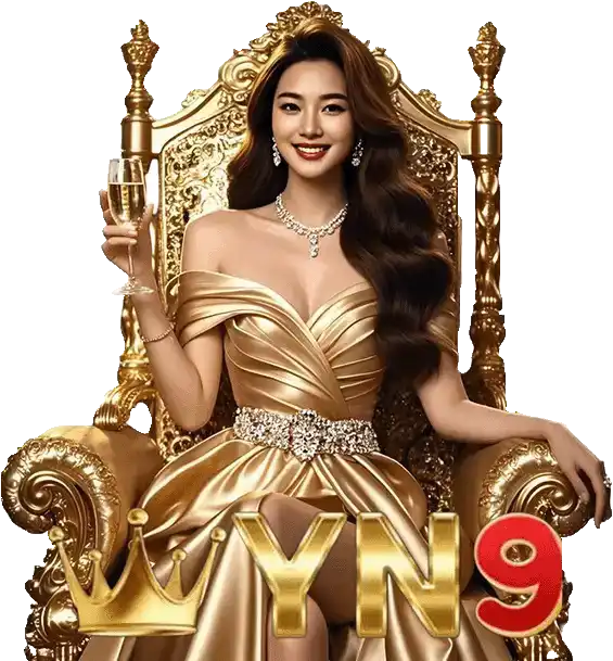 yn9 ทางเข้า